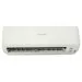 Инверторный кондиционер Mitsubishi Heavy SRK45ZSPR-S/SRC45ZSPR-S