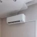Инверторный кондиционер Mitsubishi Heavy SRK45ZSPR-S/SRC45ZSPR-S