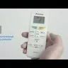 Daikin FTXF20B внутренний блок кондиционера