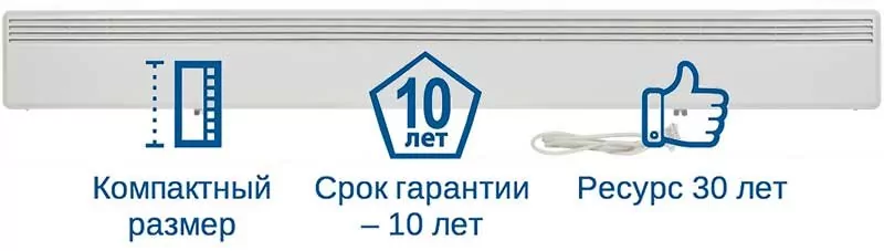 Nobo Viking NFС 2S 12 - плинтусный обогреватель