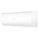 Haier AS20HPL1HRA / 1U20HPL1FRA Coral DC сплит-система инверторная