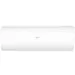 Haier AS20HPL1HRA / 1U20HPL1FRA Coral DC сплит-система инверторная