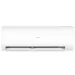 Haier AS20HPL1HRA / 1U20HPL1FRA Coral DC сплит-система инверторная