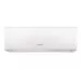 Hisense AS-13UW4RYRKB04 WI-FI Zoom Inverter сплит-система