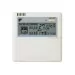 Daikin FTXF50A/RXF50B Sensira инверторный кондиционер