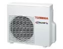 Toshiba RAS-3M26UAV-E наружный блок сплит-системы