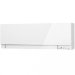 Mitsubishi Electric MSZ-EF50VE/MUZ-EF50VE W (белый) кондиционер инверторный