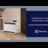 Electrolux Air Gate Transformer ECH/AG2-1000 T модуль отопительный электрического конвектора