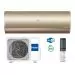 Haier HSU-18HFF103/R3-G / HSU-18HUF103/R3 (-40С) Flexis настенный кондиционер