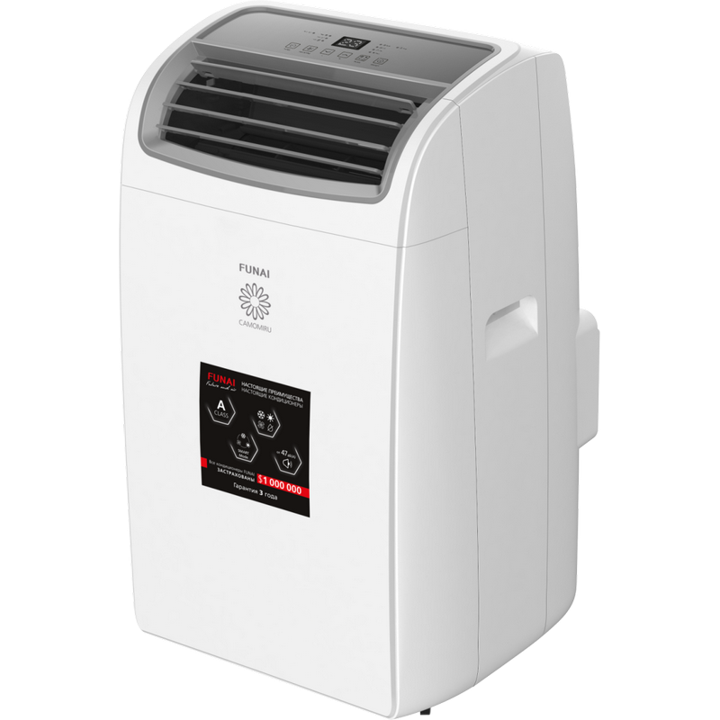 Funai MAC-CM40HPN04 Camomiru мобильный кондиционер