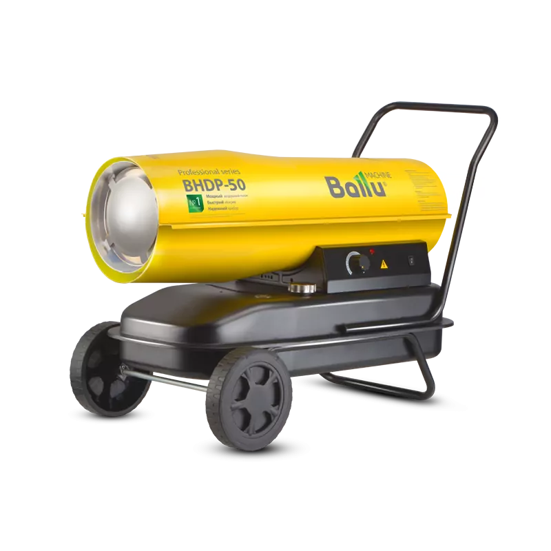 Ballu BHDP-50 Tundra - обогреватель дизельный прямого нагрева