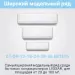 Lessar LS-H18KPA2/LU-H18KPA2 Cool+ сплит-система