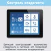 Lessar LS-H24KPA2/LU-H24KPA2 Cool+ сплит-система