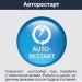 Lessar LS-H36KPA2/LU-H36KPA2 Cool+ сплит-система