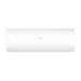 Haier AS70PHP2HRA / 1U70PHP1FRA Coral Expert настенный кондиционер