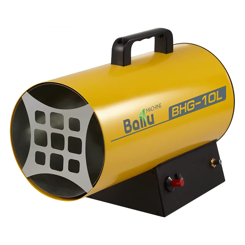 Ballu BHG-10L - газовая тепловая пушка