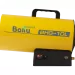Ballu BHG-10L - газовая тепловая пушка