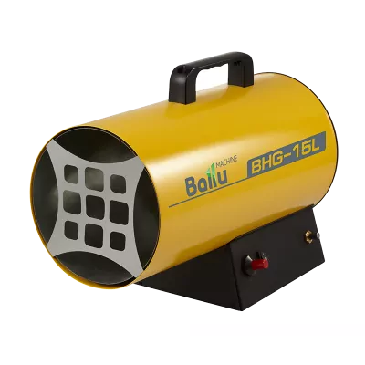 Ballu BHG-15L - газовая тепловая пушка