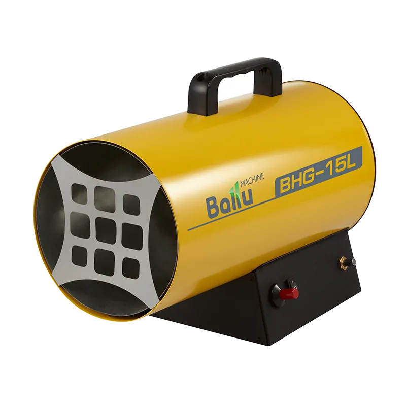 Ballu BHG-15L - газовая тепловая пушка