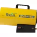 Ballu BHG-15L - газовая тепловая пушка