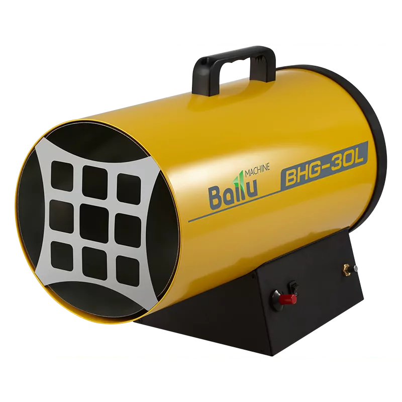 Ballu BHG-30L - газовая тепловая пушка