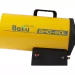 Ballu BHG-50L - газовая тепловая пушка