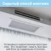 Lessar LS-HE18DWA2/LU-HE18UWA2 канальная инверторная сплит-система