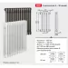 Zehnder 3057/26 секций радиатор Technoline боковое подключение