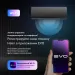 Haier HSU-12HFF103/R3-G / HSU-12HUF103/R3 Flexis настенный кондиционер