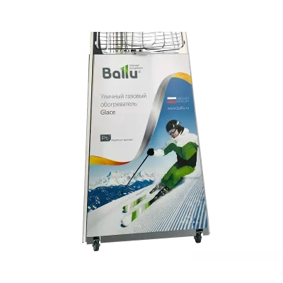 Ballu BOGH поверхность магнитная для рекламных плакатов для BOGH-15