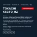 Kentatsu KSGTO70HZRN1/KSRTO70HZRN1 Tokachi инверторный кондиционер