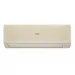 Haier AS20SHP1HRA-C / 1U20SHP1FRA Stellar HP сплит-система инверторная