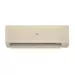 Haier AS20SHP1HRA-C / 1U20SHP1FRA Stellar HP сплит-система инверторная