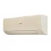 Haier AS25SHP1HRA-C / 1U25SHP1FRA Stellar HP сплит-система инверторная