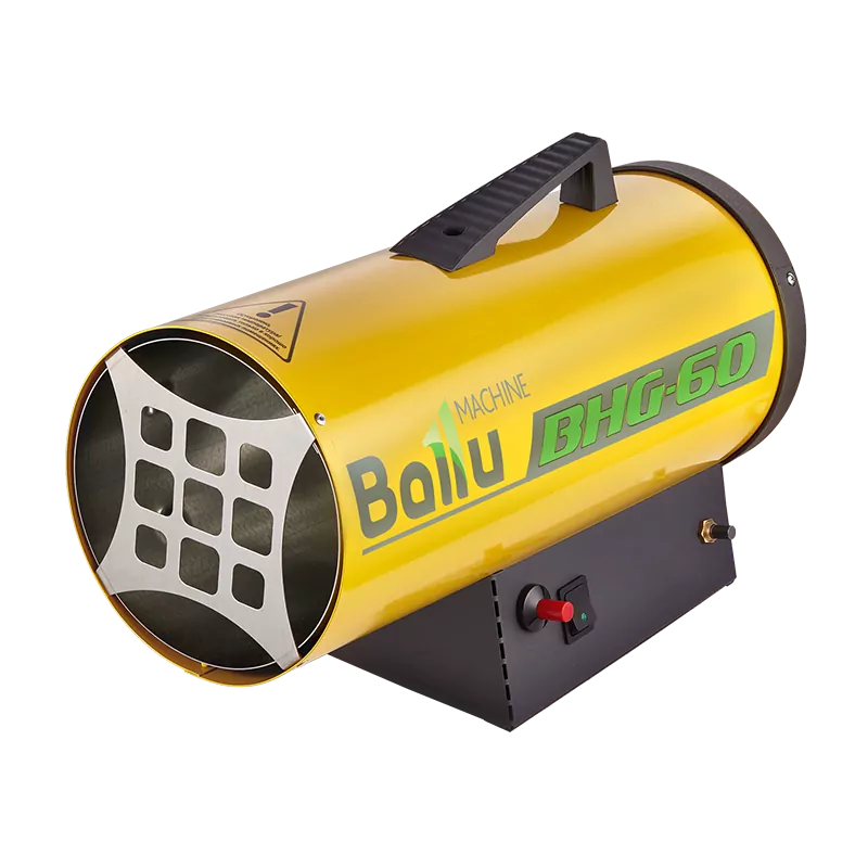 Ballu BHG-60 газовая тепловая пушка