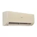 Haier AS35SHP1HRA-C / 1U35SHP1FRA Stellar HP сплит-система инверторная