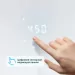Tion Bio X SM Standard бризер
