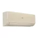 Haier AS50SHP1HRA-C / 1U50SHP1FRA Stellar HP сплит-система инверторная