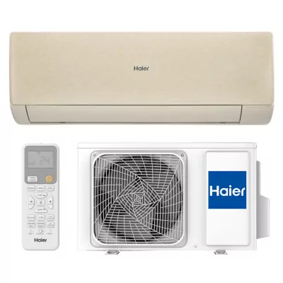 Haier AS50SHP1HRA-C / 1U50SHP1FRA Stellar HP сплит-система инверторная