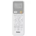 Haier AS50SHP1HRA-C / 1U50SHP1FRA Stellar HP сплит-система инверторная