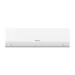 Hisense AS-09HR4RLRKC01 ERA Classic A сплит-система