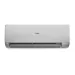 Haier AS20SHP1HRA-S / 1U20SHP1FRA Stellar HP сплит-система инверторная