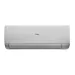 Haier AS20SHP1HRA-S / 1U20SHP1FRA Stellar HP сплит-система инверторная