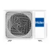 Haier 3U55S2SR5FA внешний блок мульти-сплит системы