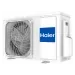 Haier AS50S2SJ1FA-S / 1U50JECFRA Jade настенный кондиционер