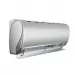 Haier AS50S2SJ1FA-S / 1U50JECFRA Jade настенный кондиционер