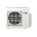 Daikin 3MXS68G наружный блок мультисистемы
