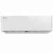 Hisense AS-13UW4RXVQH01G VISION PRO SUPERIOR FREE Match DC Inverter внутренний блок