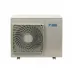 Daikin 5MXS90E наружный блок мультисистемы