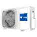 Haier 3U55S2SL5FA внешний блок мульти-сплит системы
